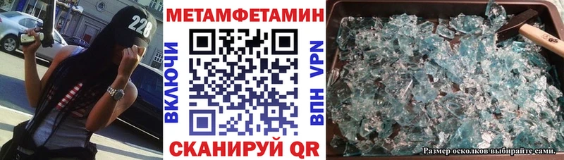 АМФ Premium Новочеркасск