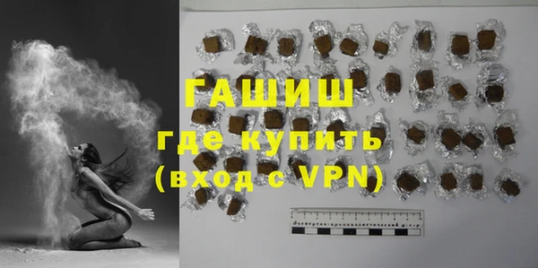 MDMA Майский
