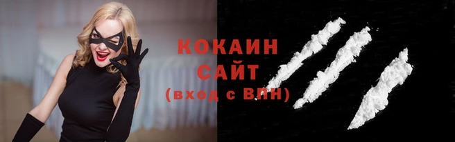 тгк Абдулино