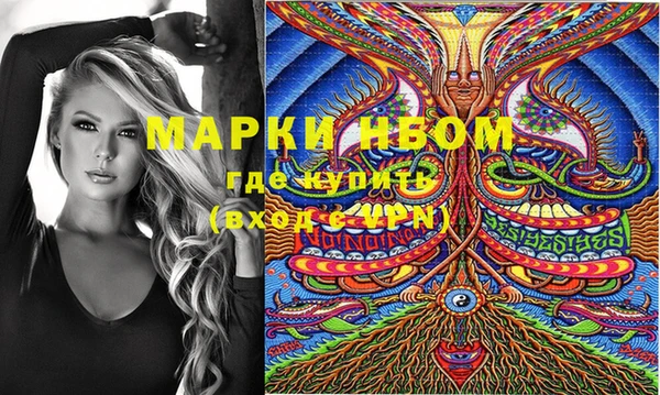 ешки Магадан