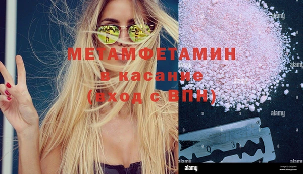 кокаин премиум Алзамай
