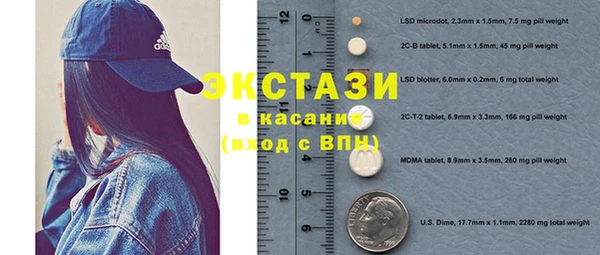 винт Алексин