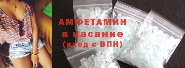 тгк Абдулино